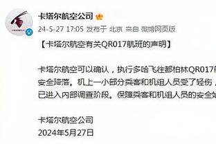 阿莱格里在意甲共取得76场1-0胜利，超越安帅成三分制时代第一人